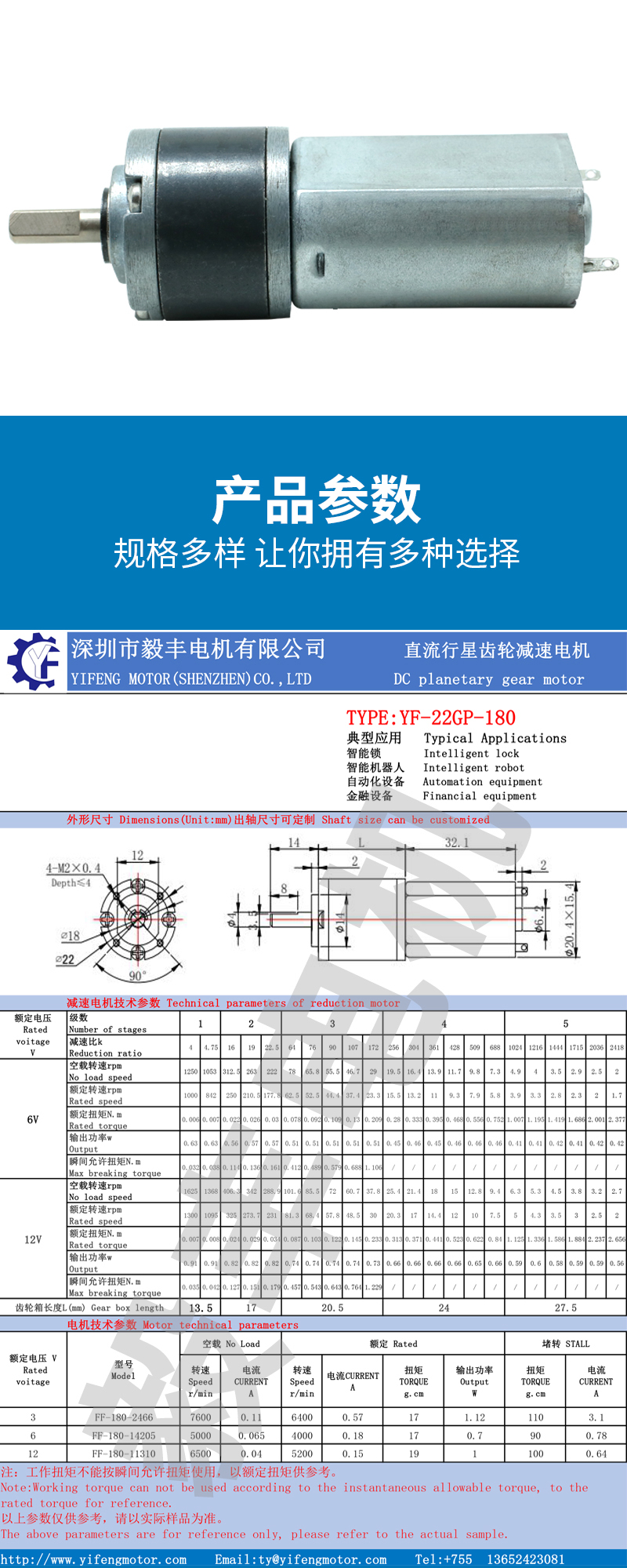 详情页_05.jpg