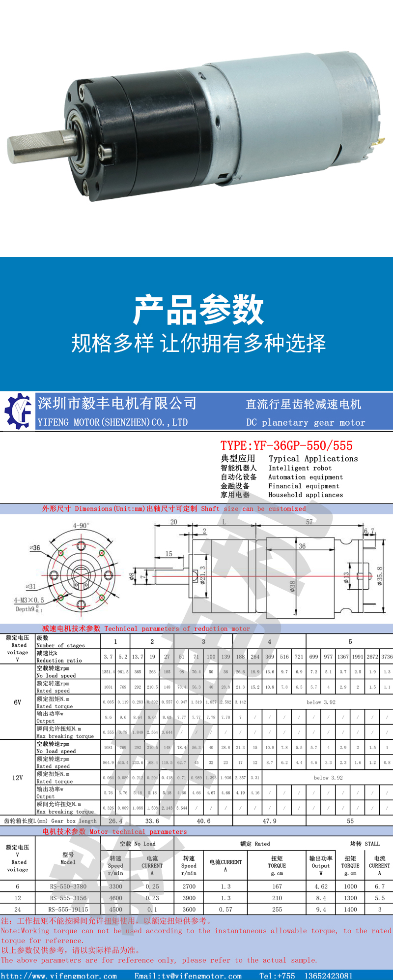 详情页_05.jpg