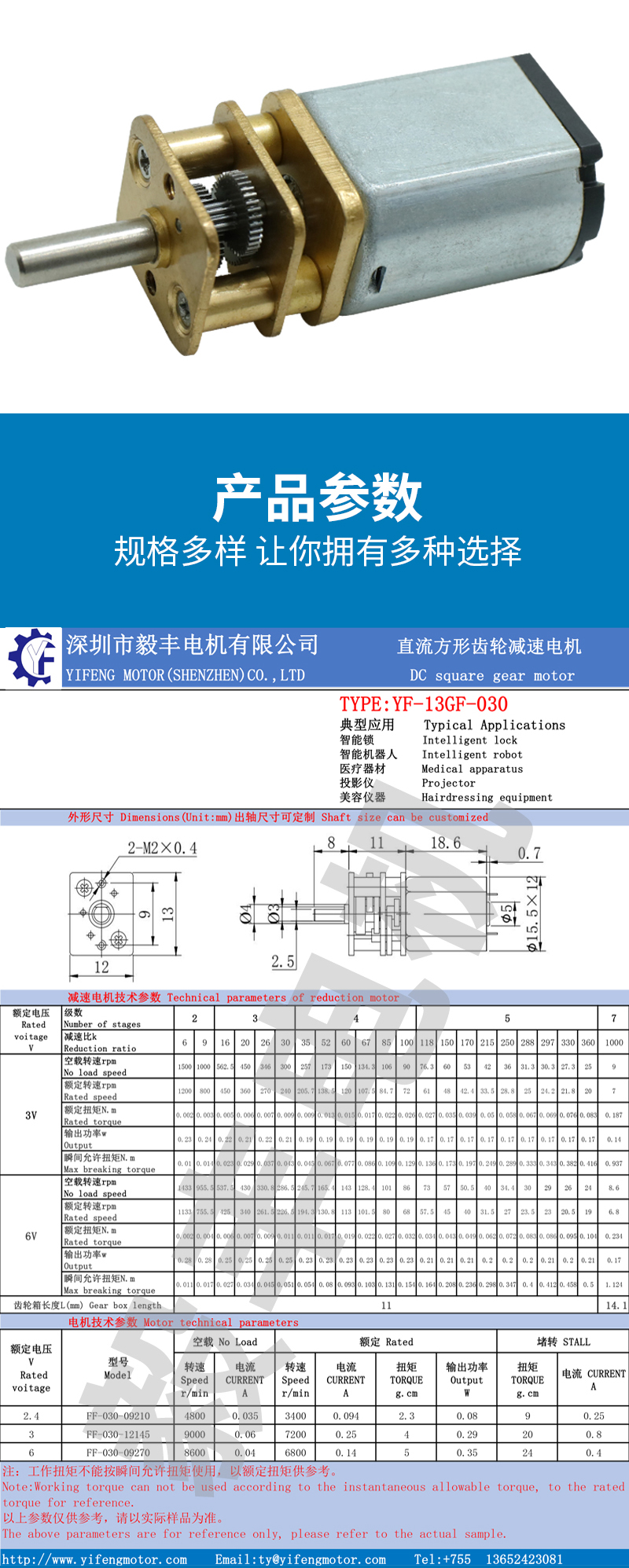 详情页_05.jpg