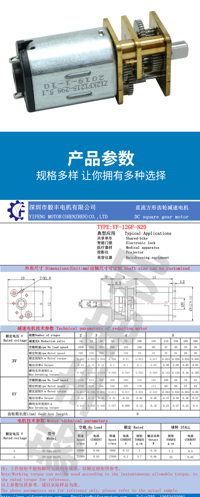 详情页_05.jpg